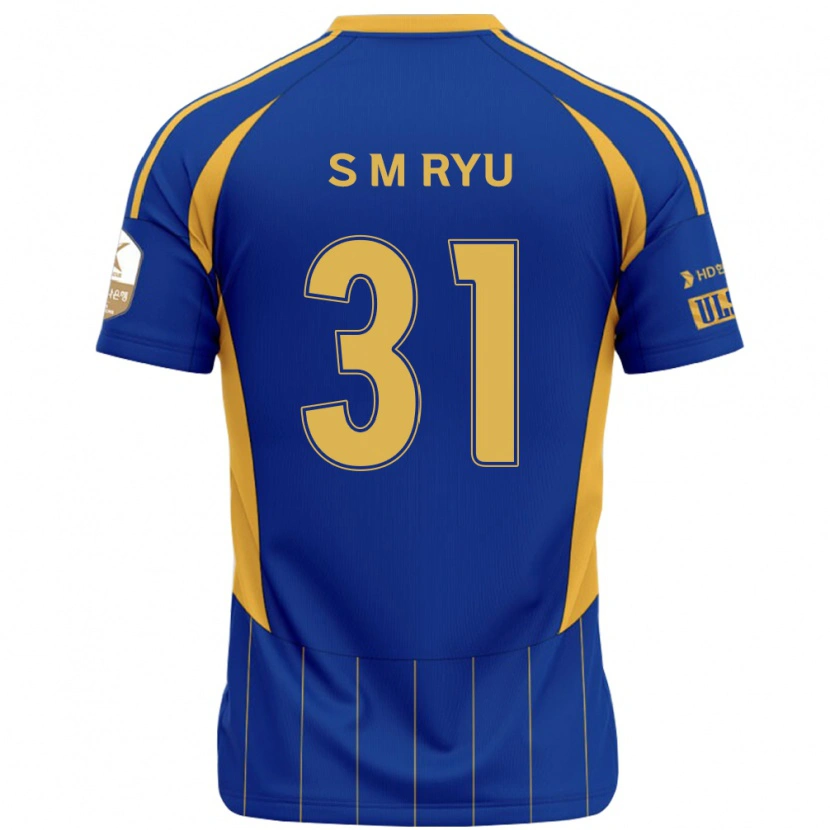 Danxen Mænd Seong-Min Ryu #31 Hvid Himmelblå Hjemmebane Spillertrøjer 2025/26 Trøje T-Shirt