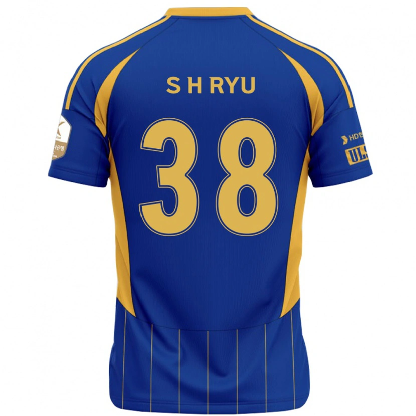 Danxen Mænd Hye-Sung Ryu #38 Hvid Himmelblå Hjemmebane Spillertrøjer 2025/26 Trøje T-Shirt