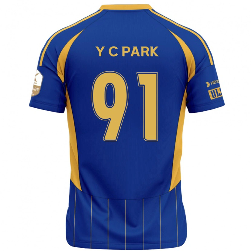 Danxen Mænd Chu-Young Park #91 Hvid Himmelblå Hjemmebane Spillertrøjer 2025/26 Trøje T-Shirt
