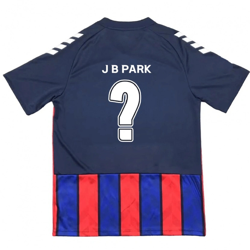 Danxen Mænd Bae-Jong Park #0 Off-White Rød Hjemmebane Spillertrøjer 2025/26 Trøje T-Shirt