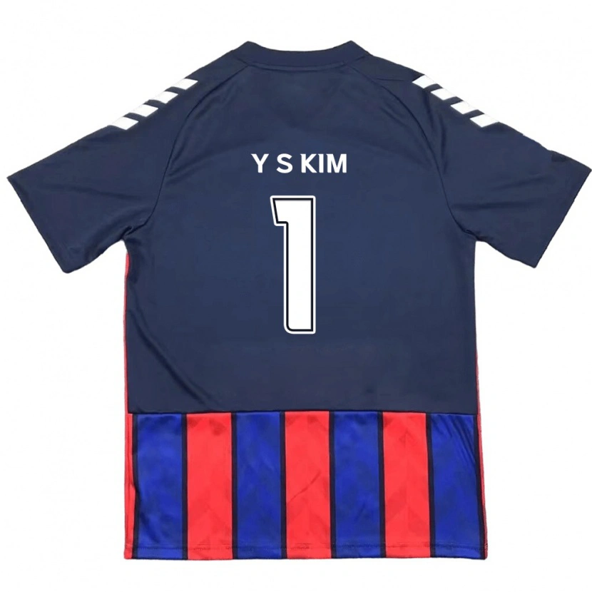 Danxen Mænd Seong-Yoon Kim #1 Off-White Rød Hjemmebane Spillertrøjer 2025/26 Trøje T-Shirt