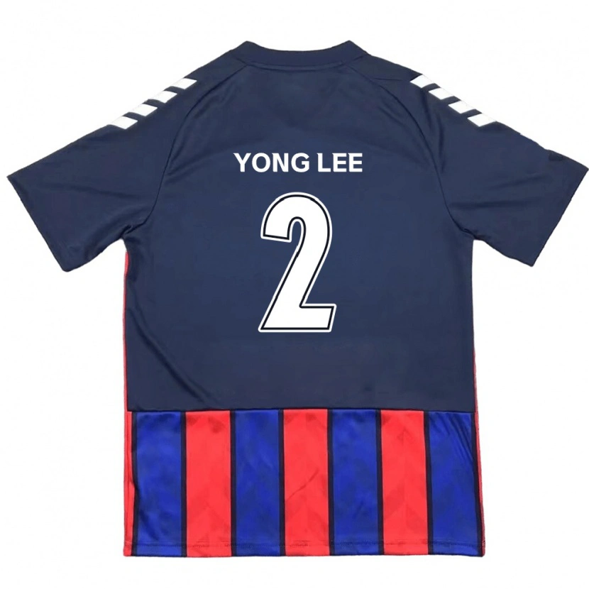Danxen Mænd Yong Lee #2 Off-White Rød Hjemmebane Spillertrøjer 2025/26 Trøje T-Shirt
