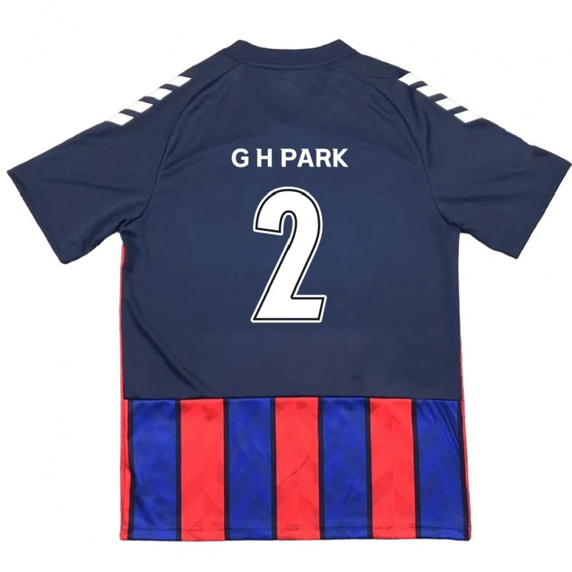 Danxen Mænd Hyo-Geun Park #2 Off-White Rød Hjemmebane Spillertrøjer 2025/26 Trøje T-Shirt