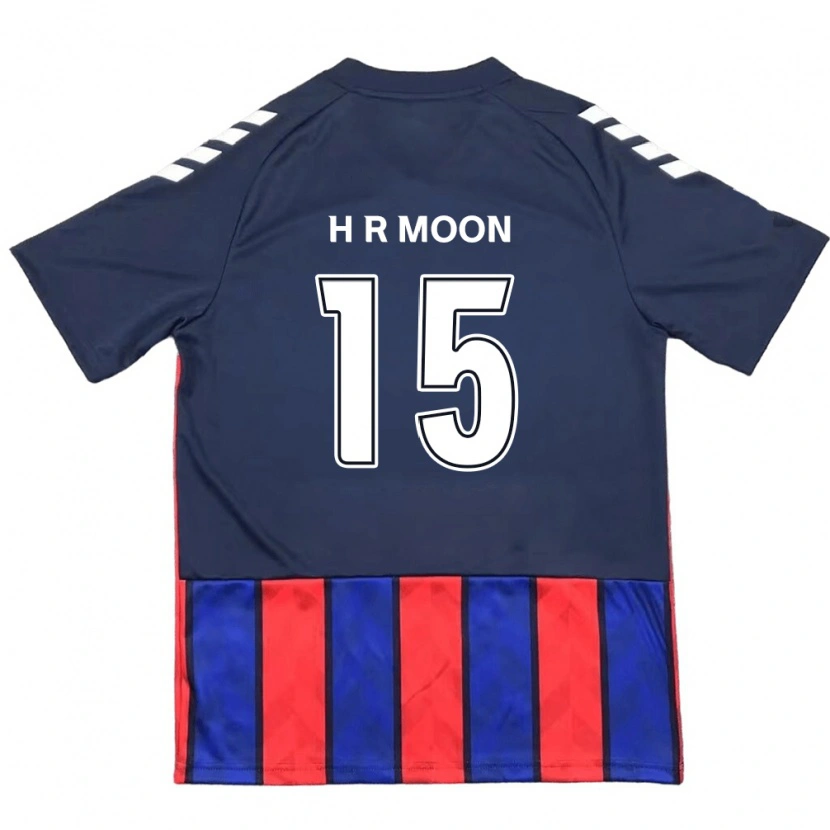 Danxen Mænd Ha-Rang Moon #15 Off-White Rød Hjemmebane Spillertrøjer 2025/26 Trøje T-Shirt