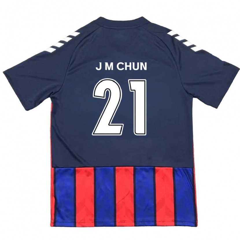 Danxen Mænd Jae-Min Chun #21 Off-White Rød Hjemmebane Spillertrøjer 2025/26 Trøje T-Shirt