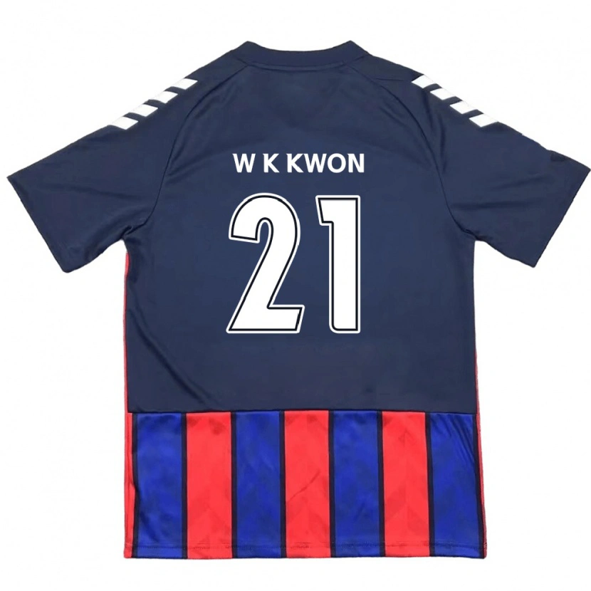 Danxen Mænd Kyung-Won Kwon #21 Off-White Rød Hjemmebane Spillertrøjer 2025/26 Trøje T-Shirt