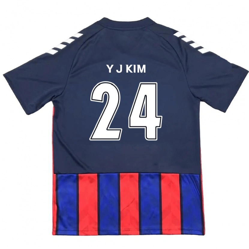 Danxen Mænd Ju-Yeop Kim #24 Off-White Rød Hjemmebane Spillertrøjer 2025/26 Trøje T-Shirt