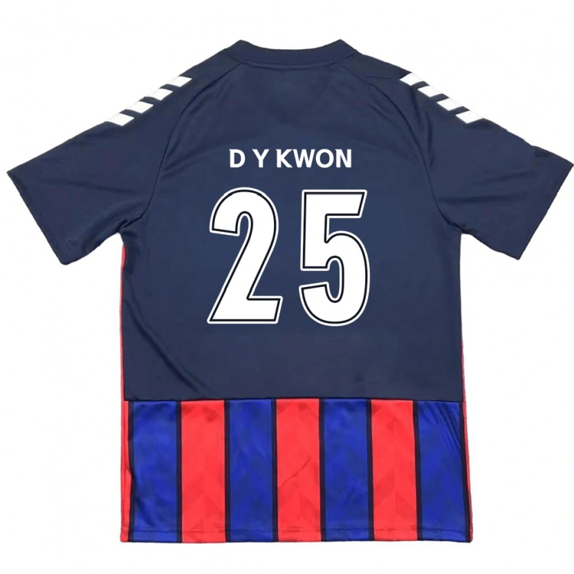 Danxen Mænd Do-Yeong Kwon #25 Off-White Rød Hjemmebane Spillertrøjer 2025/26 Trøje T-Shirt