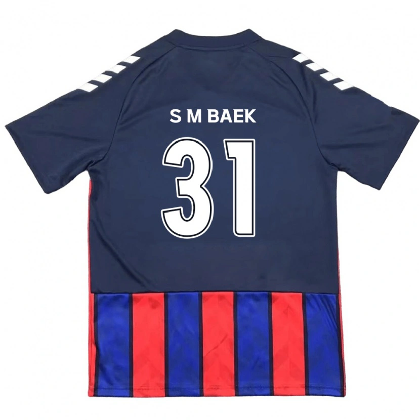 Danxen Mænd Seung-Min Baek #31 Off-White Rød Hjemmebane Spillertrøjer 2025/26 Trøje T-Shirt