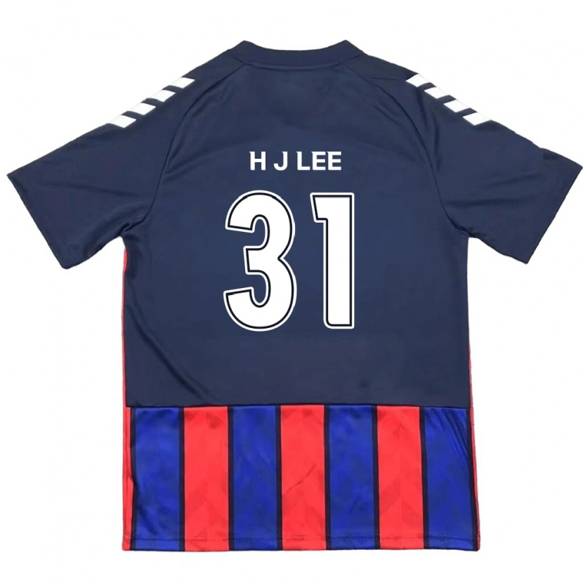 Danxen Mænd Jae-Hoon Lee #31 Off-White Rød Hjemmebane Spillertrøjer 2025/26 Trøje T-Shirt