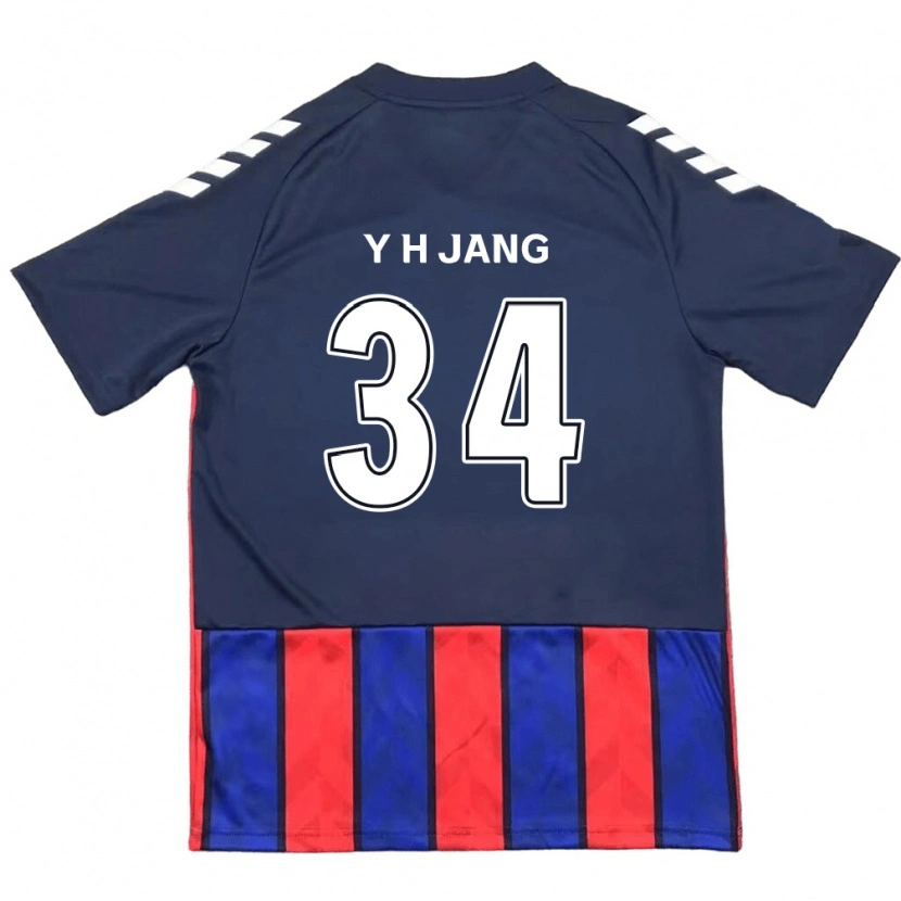 Danxen Mænd Yun-Ho Jang #34 Off-White Rød Hjemmebane Spillertrøjer 2025/26 Trøje T-Shirt