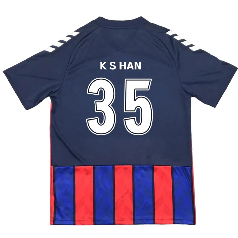 Danxen Mænd Sang-Kyu Han #35 Off-White Rød Hjemmebane Spillertrøjer 2025/26 Trøje T-Shirt