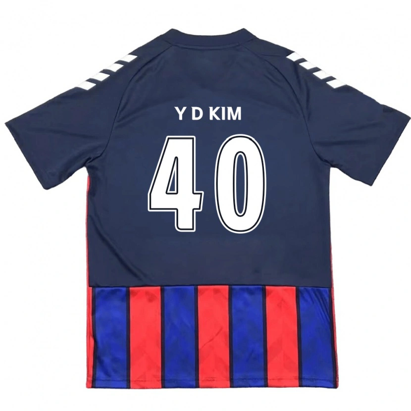 Danxen Mænd Do-Yoon Kim #40 Off-White Rød Hjemmebane Spillertrøjer 2025/26 Trøje T-Shirt