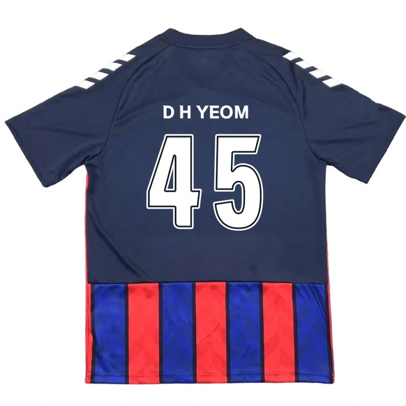 Danxen Mænd Do-Hyeon Yeom #45 Off-White Rød Hjemmebane Spillertrøjer 2025/26 Trøje T-Shirt