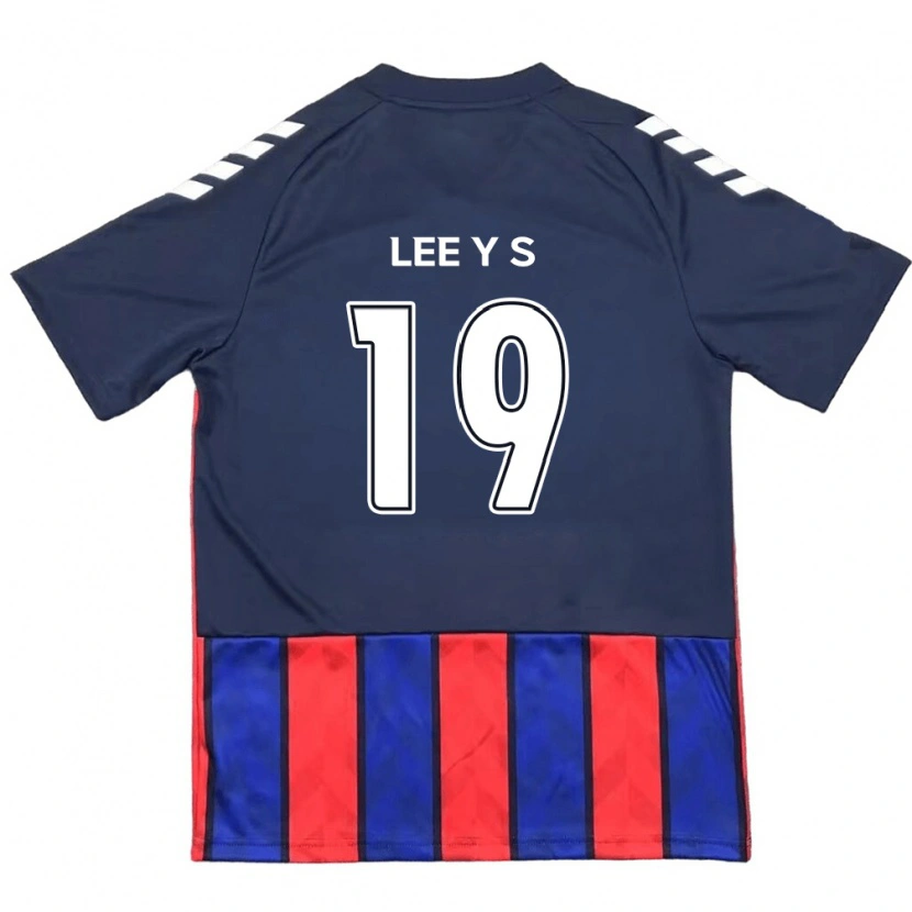 Danxen Mænd Lee Young-Seo #19 Off-White Rød Hjemmebane Spillertrøjer 2025/26 Trøje T-Shirt