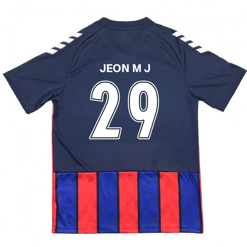 Danxen Mænd Jeon Min-Ji #29 Off-White Rød Hjemmebane Spillertrøjer 2025/26 Trøje T-Shirt