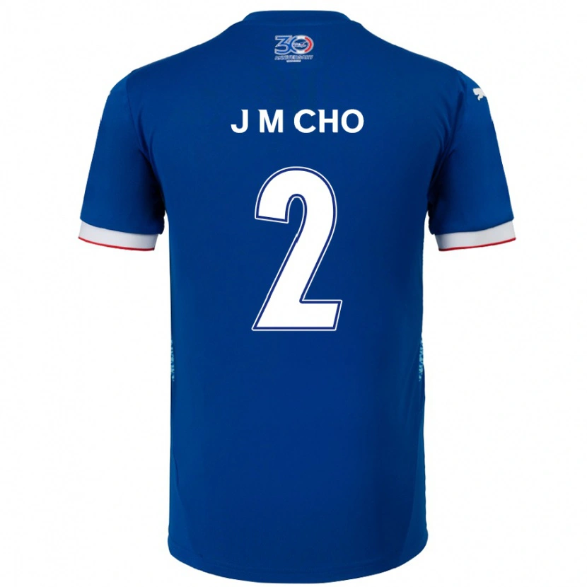 Danxen Mænd Min-Jae Cho #2 Hvid Royal Blå Hjemmebane Spillertrøjer 2025/26 Trøje T-Shirt