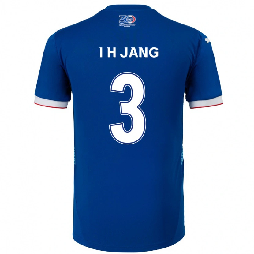 Danxen Mænd Ho-Ik Jang #3 Hvid Royal Blå Hjemmebane Spillertrøjer 2025/26 Trøje T-Shirt