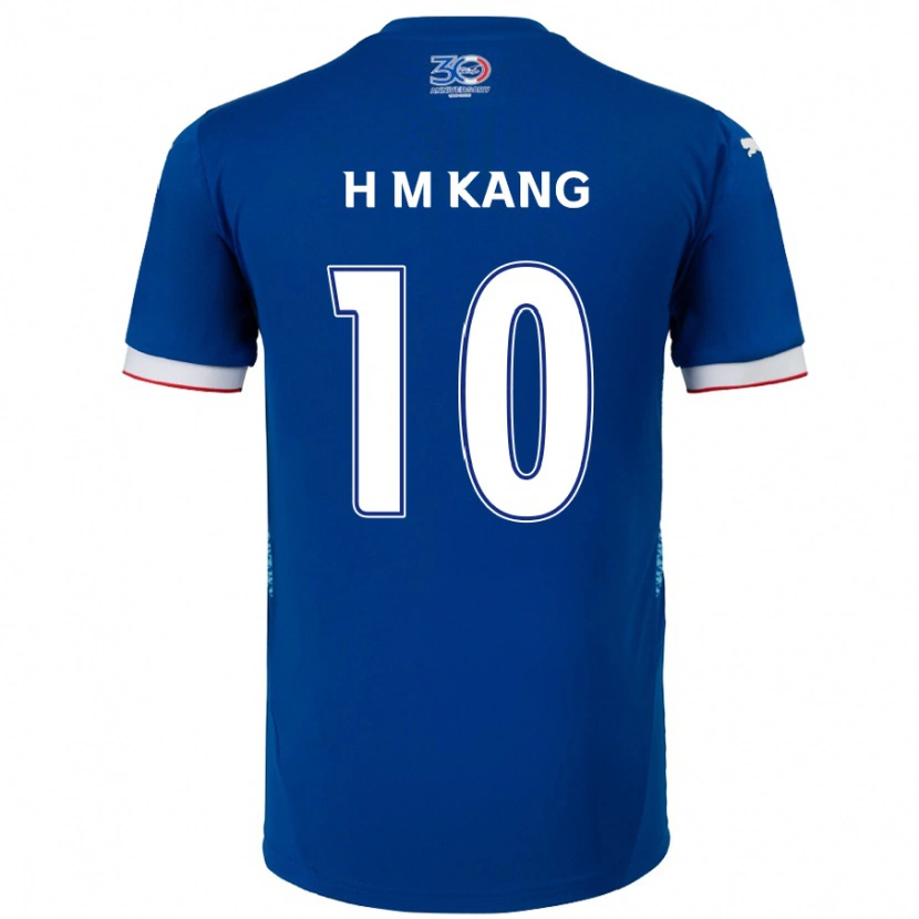 Danxen Mænd Hyun-Muk Kang #10 Hvid Royal Blå Hjemmebane Spillertrøjer 2025/26 Trøje T-Shirt