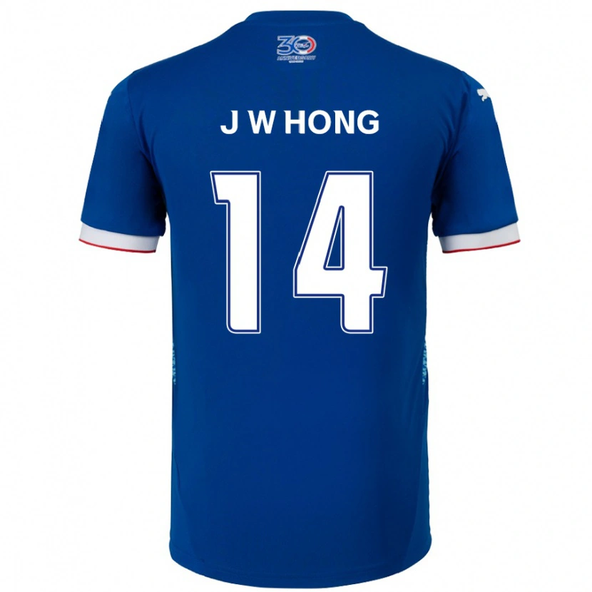 Danxen Mænd Won-Jin Hong #14 Hvid Royal Blå Hjemmebane Spillertrøjer 2025/26 Trøje T-Shirt