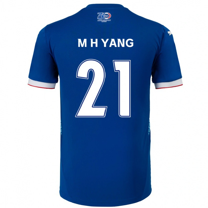 Danxen Mænd Hyung-Mo Yang #21 Hvid Royal Blå Hjemmebane Spillertrøjer 2025/26 Trøje T-Shirt