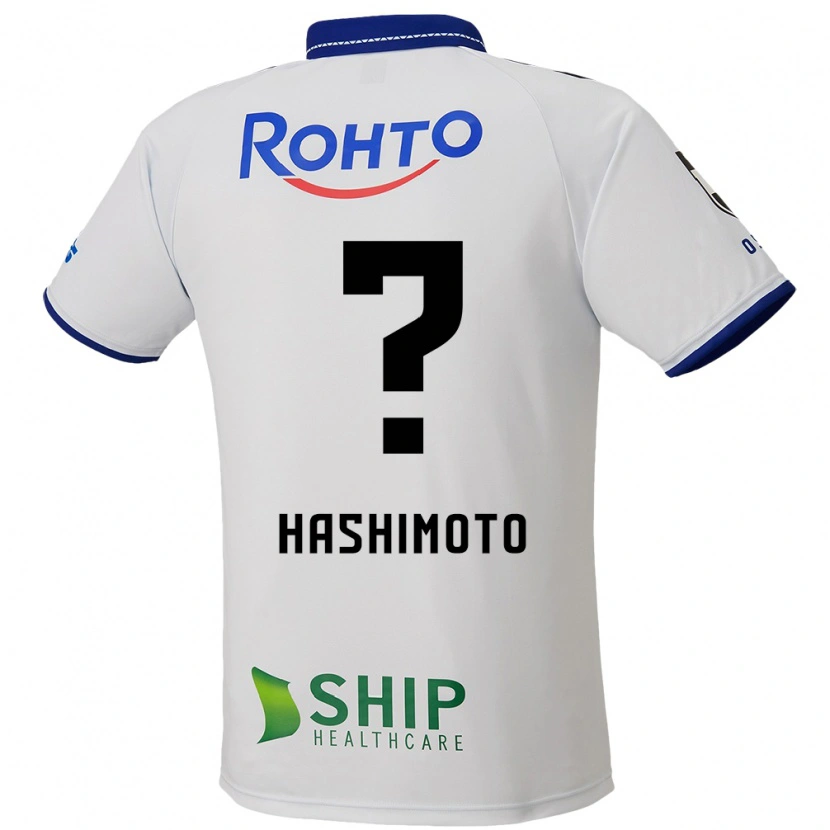 Danxen Mænd Daiki Hashimoto #0 Blå Hvid Sort Udebane Spillertrøjer 2025/26 Trøje T-Shirt