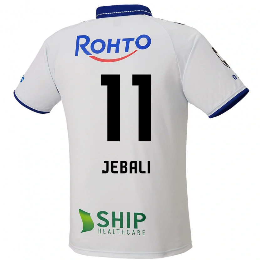 Danxen Mænd Issam Jebali #11 Blå Hvid Sort Udebane Spillertrøjer 2025/26 Trøje T-Shirt