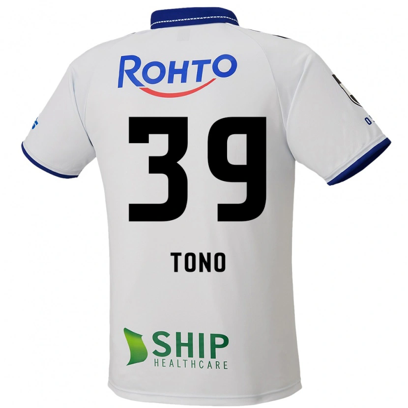 Danxen Mænd Taiki Tono #39 Blå Hvid Sort Udebane Spillertrøjer 2025/26 Trøje T-Shirt