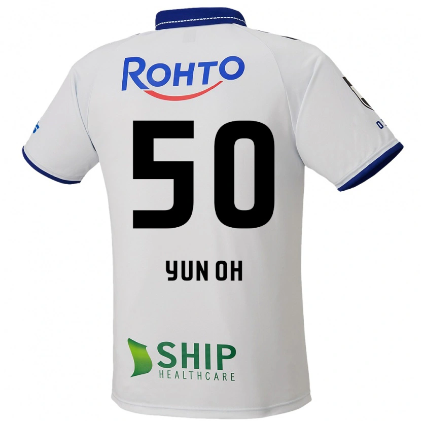 Danxen Mænd Lee Yun-Oh #50 Blå Hvid Sort Udebane Spillertrøjer 2025/26 Trøje T-Shirt