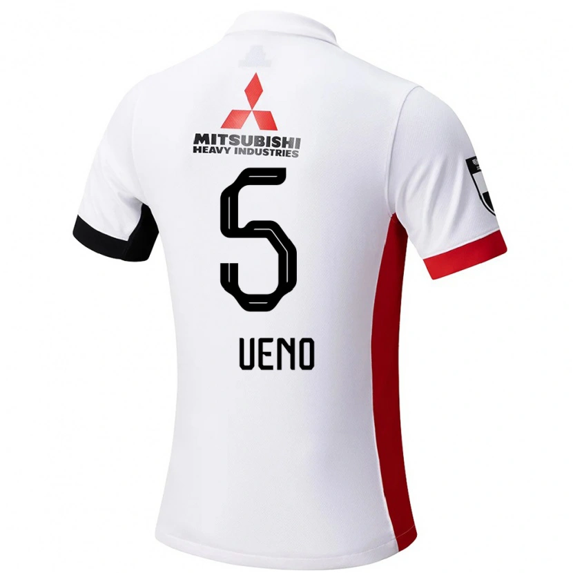 Danxen Mænd Saki Ueno #5 Rød Hvid Udebane Spillertrøjer 2025/26 Trøje T-Shirt