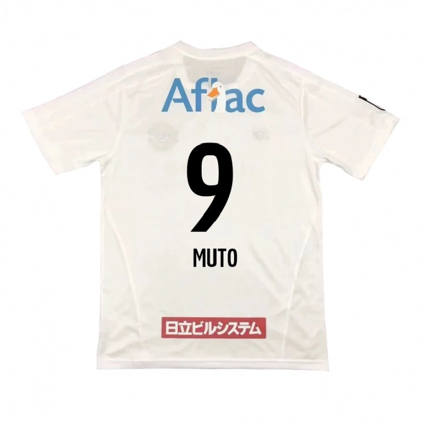Danxen Mænd Yuki Muto #9 Sort Gul Udebane Spillertrøjer 2025/26 Trøje T-Shirt