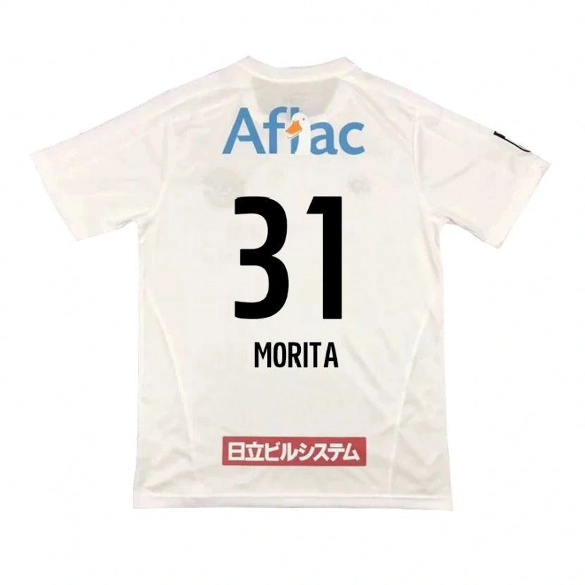 Danxen Mænd Tatsuya Morita #31 Sort Gul Udebane Spillertrøjer 2025/26 Trøje T-Shirt