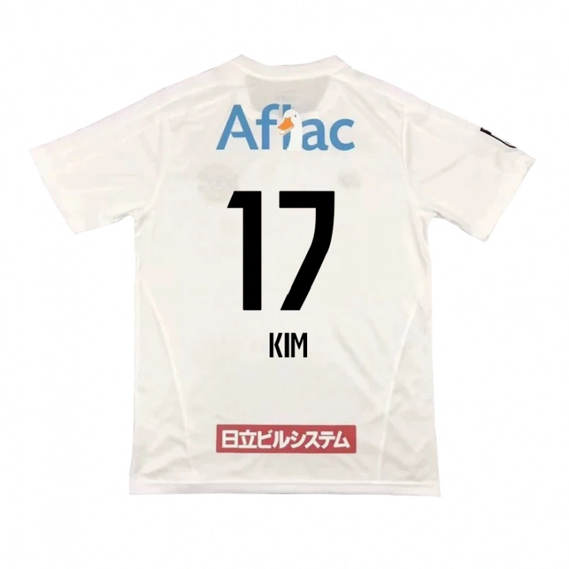 Danxen Mænd Seung-Gyu Kim #17 Sort Gul Udebane Spillertrøjer 2025/26 Trøje T-Shirt