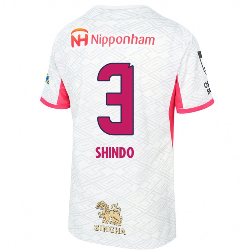 Danxen Mænd Ryosuke Shindo #3 Sakura Pink Hvid Udebane Spillertrøjer 2025/26 Trøje T-Shirt