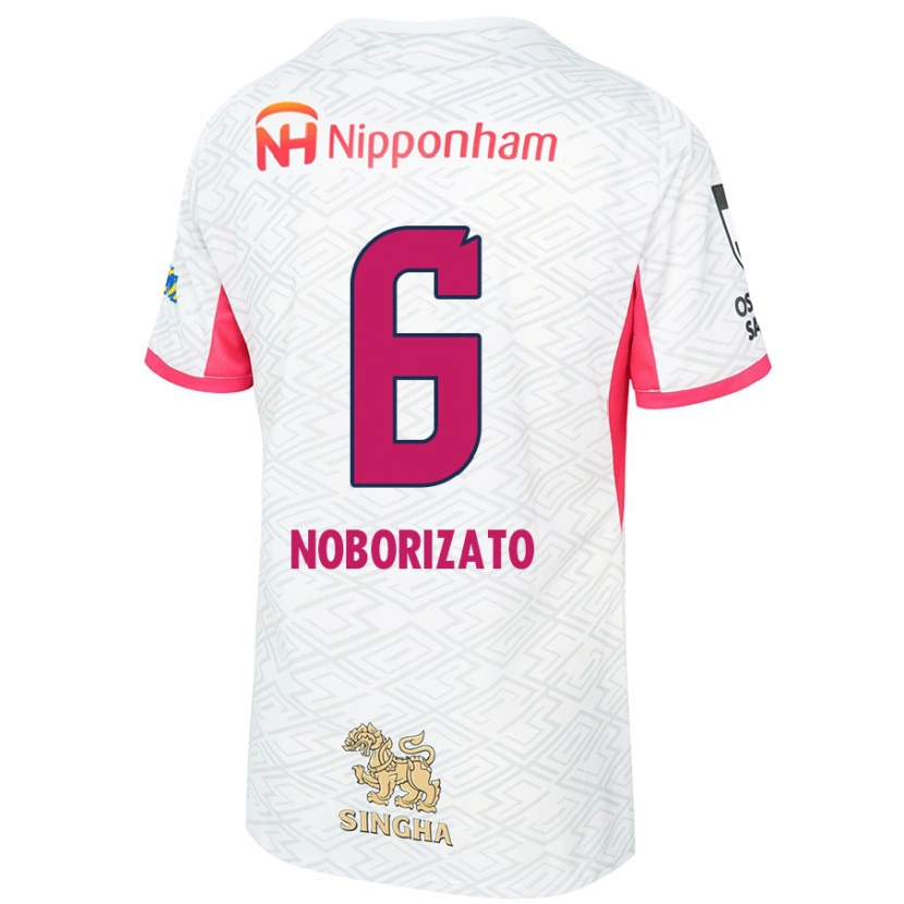 Danxen Mænd Kyohei Noborizato #6 Sakura Pink Hvid Udebane Spillertrøjer 2025/26 Trøje T-Shirt