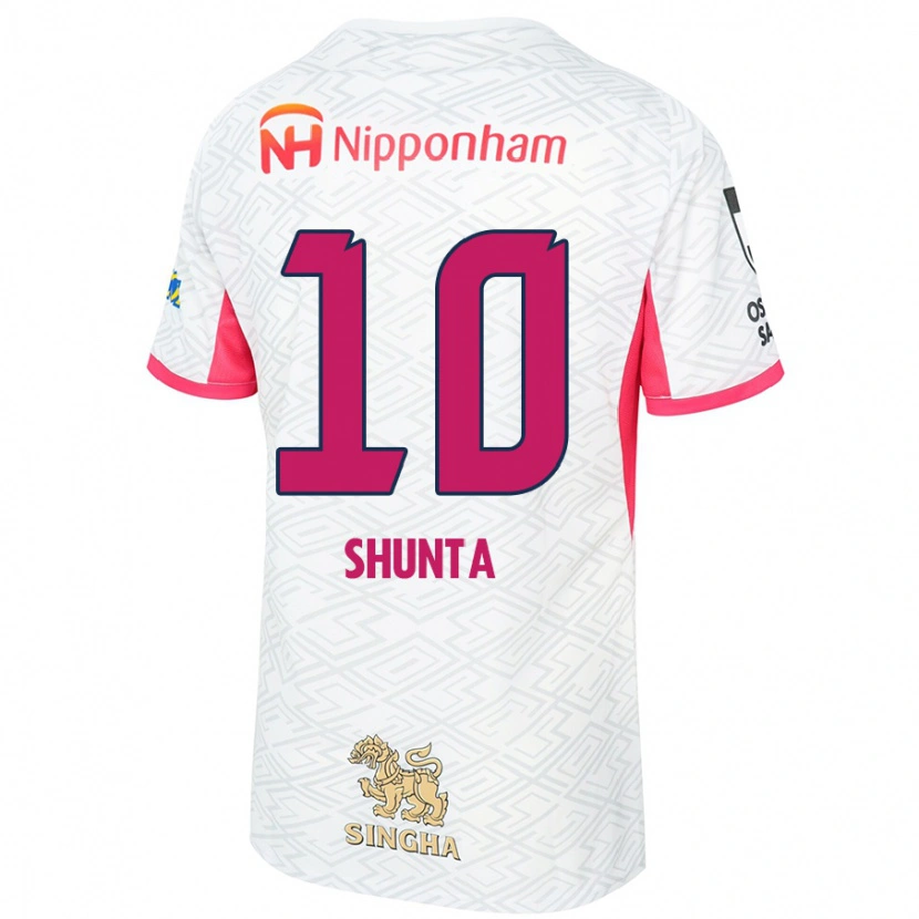 Danxen Mænd Shunta Tanaka #10 Sakura Pink Hvid Udebane Spillertrøjer 2025/26 Trøje T-Shirt