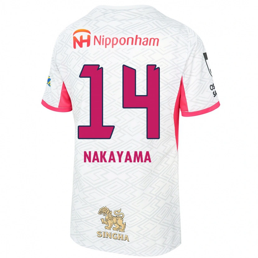 Danxen Mænd Toshito Nakayama #14 Sakura Pink Hvid Udebane Spillertrøjer 2025/26 Trøje T-Shirt
