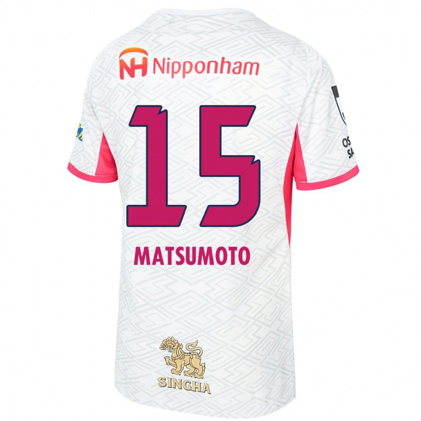 Danxen Mænd Nagi Matsumoto #15 Sakura Pink Hvid Udebane Spillertrøjer 2025/26 Trøje T-Shirt