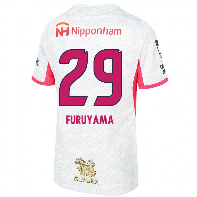 Danxen Mænd Kengo Furuyama #29 Sakura Pink Hvid Udebane Spillertrøjer 2025/26 Trøje T-Shirt