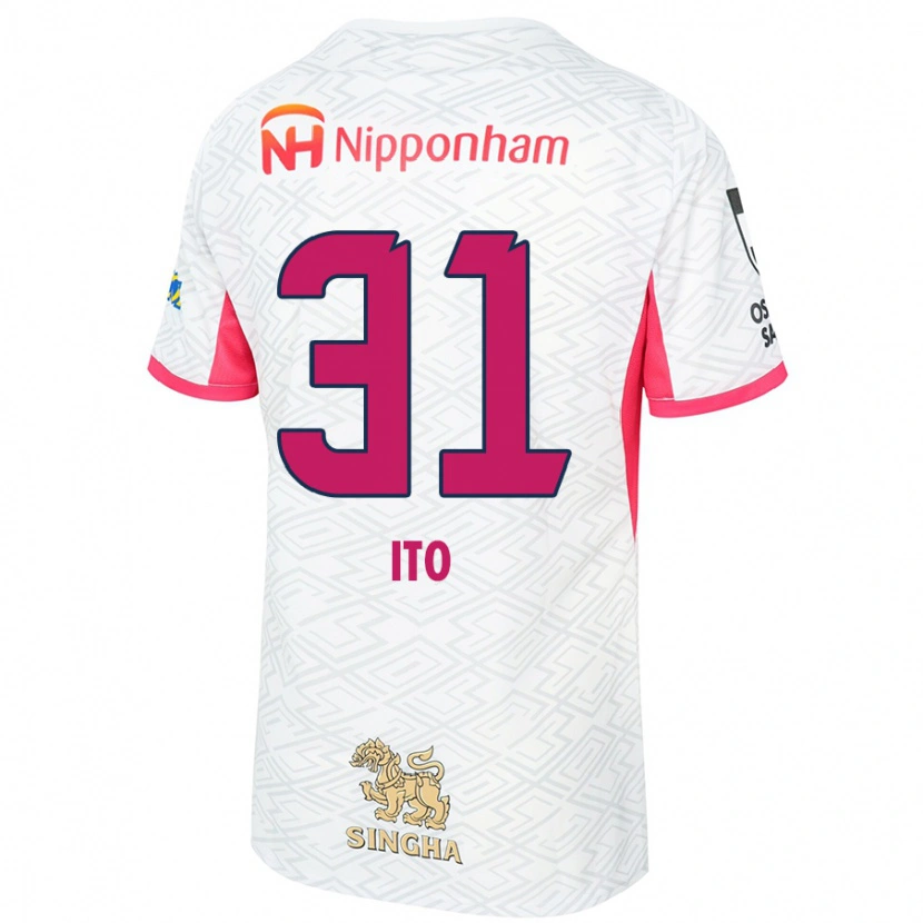 Danxen Mænd Nagomu Ito #31 Sakura Pink Hvid Udebane Spillertrøjer 2025/26 Trøje T-Shirt