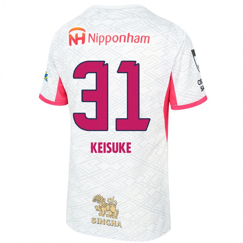 Danxen Mænd Keisuke Shimizu #31 Sakura Pink Hvid Udebane Spillertrøjer 2025/26 Trøje T-Shirt