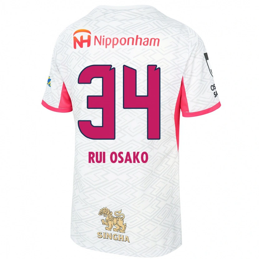 Danxen Mænd Rui Osako #34 Sakura Pink Hvid Udebane Spillertrøjer 2025/26 Trøje T-Shirt