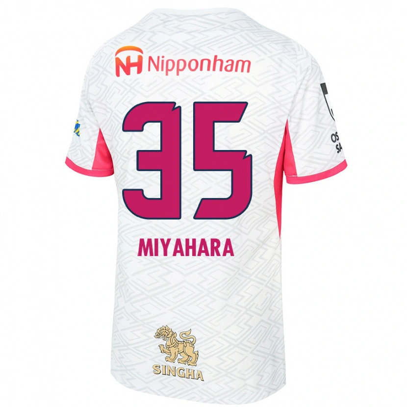 Danxen Mænd Jinta Miyahara #35 Sakura Pink Hvid Udebane Spillertrøjer 2025/26 Trøje T-Shirt
