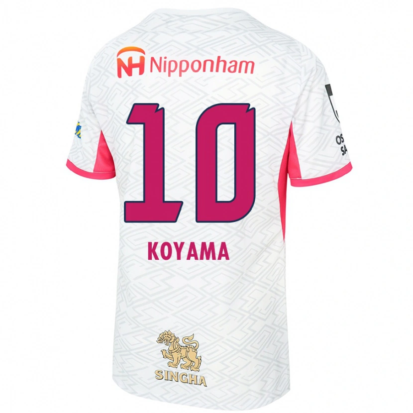 Danxen Mænd Shinomi Koyama #10 Sakura Pink Hvid Udebane Spillertrøjer 2025/26 Trøje T-Shirt