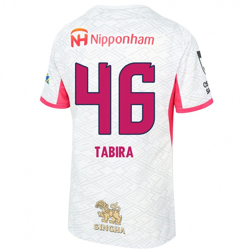 Danxen Mænd Tatsuya Tabira #46 Sakura Pink Hvid Udebane Spillertrøjer 2025/26 Trøje T-Shirt