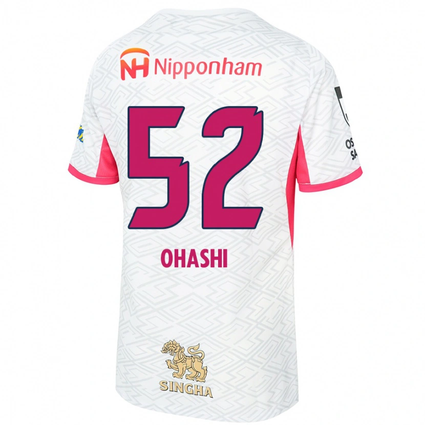 Danxen Mænd Kota Ohashi #52 Sakura Pink Hvid Udebane Spillertrøjer 2025/26 Trøje T-Shirt
