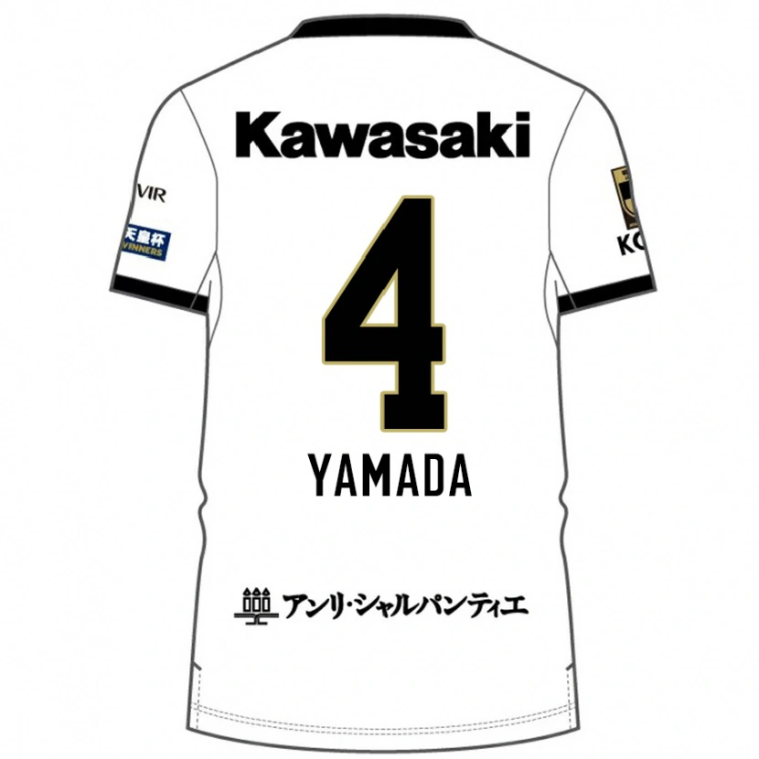 Danxen Mænd Kaito Yamada #4 Burgundy Sort Udebane Spillertrøjer 2025/26 Trøje T-Shirt
