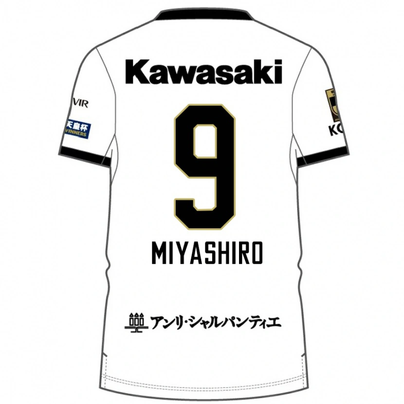 Danxen Mænd Taisei Miyashiro #9 Burgundy Sort Udebane Spillertrøjer 2025/26 Trøje T-Shirt