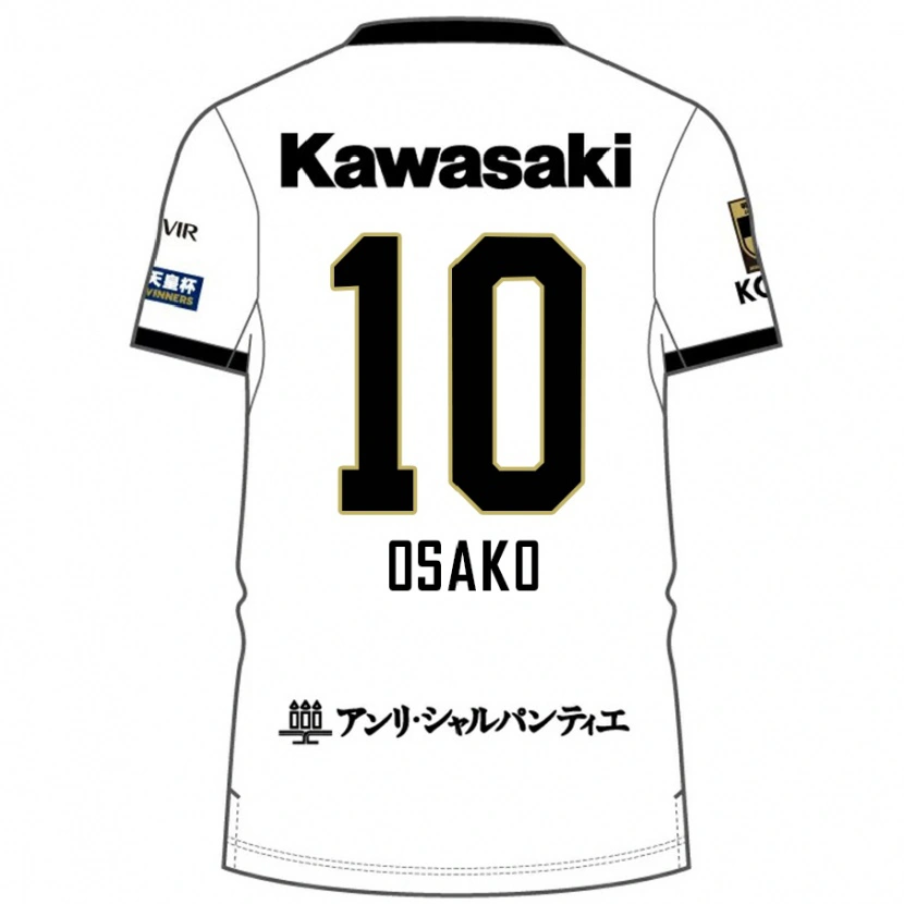 Danxen Mænd Yuya Osako #10 Burgundy Sort Udebane Spillertrøjer 2025/26 Trøje T-Shirt