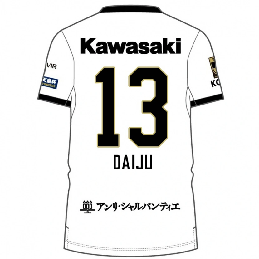 Danxen Mænd Daiju Sasaki #13 Burgundy Sort Udebane Spillertrøjer 2025/26 Trøje T-Shirt
